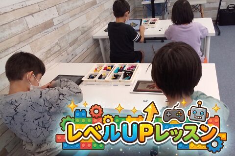 ロボ団のプログラミング教室の練習風景